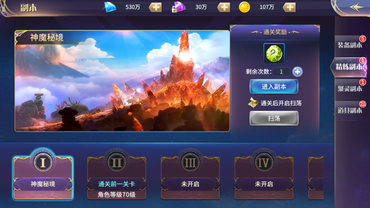 2.png