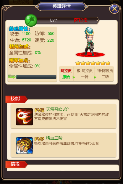 3.png
