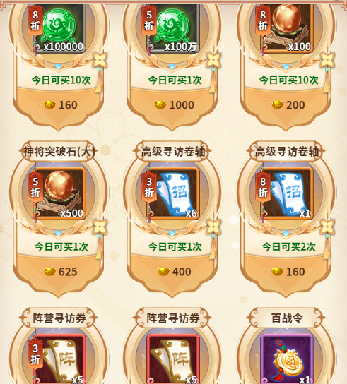图片4.png