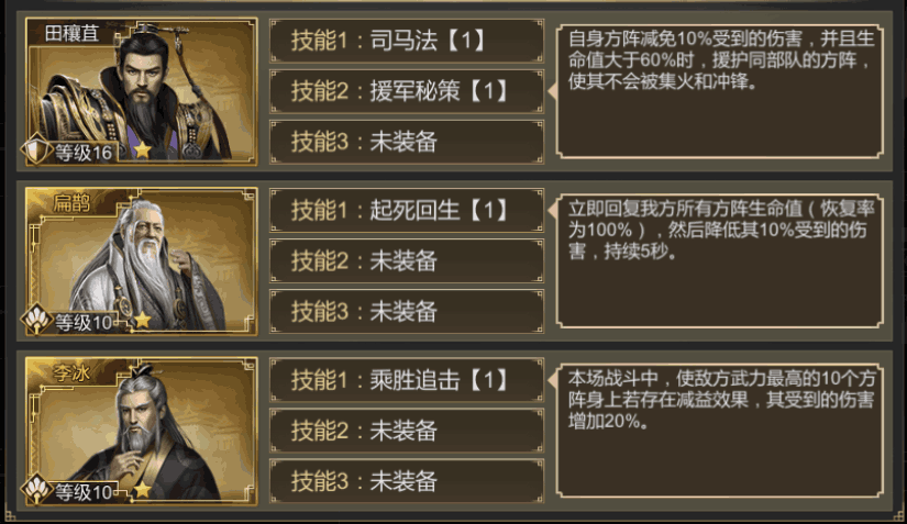1696742756824696.png